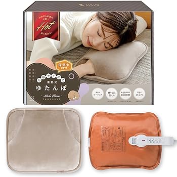 ルシファー 湯たんぽ 新品 タグ付き 2025年最新】ルシファー 湯たんぽの人気アイテム - メルカリ